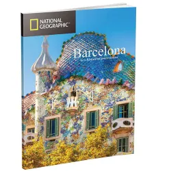 Puzzle 3D Cubicfun National Geographic, La Sagrada Familia, Barcelona 184 piezas DS0984H