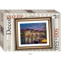 Puzzle Step Puzzle 500 + 550 piezas Deco Plastic París 98024